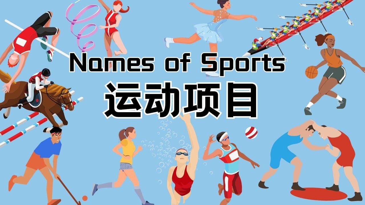 [网球]德约科维奇出席戴维斯杯仪式